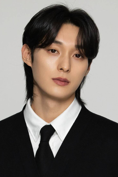 Photo of Kim Han Yeong