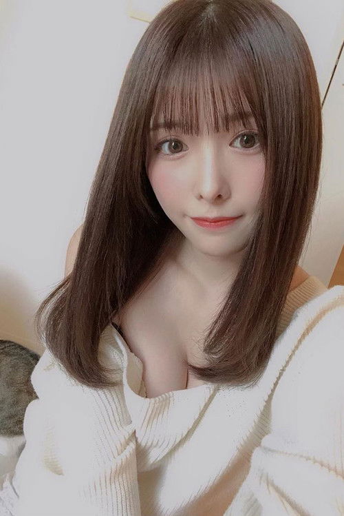 Photo of Arina Arata