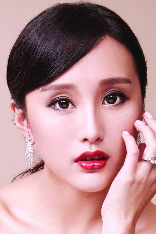 Photo of Dada Chan Ching