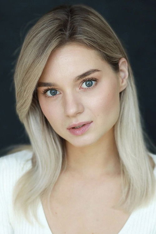 Photo of Анастасия Байкаева