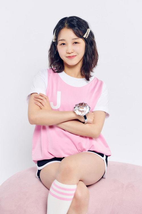 Photo of Ezaki Hikaru