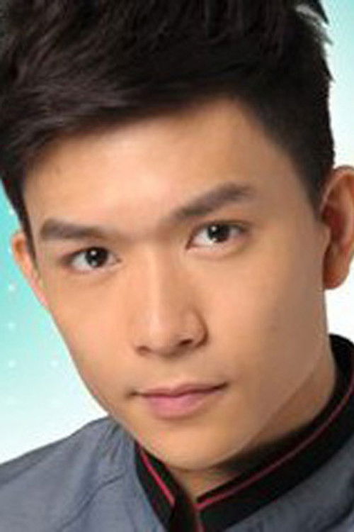 Photo of Daniel Chau