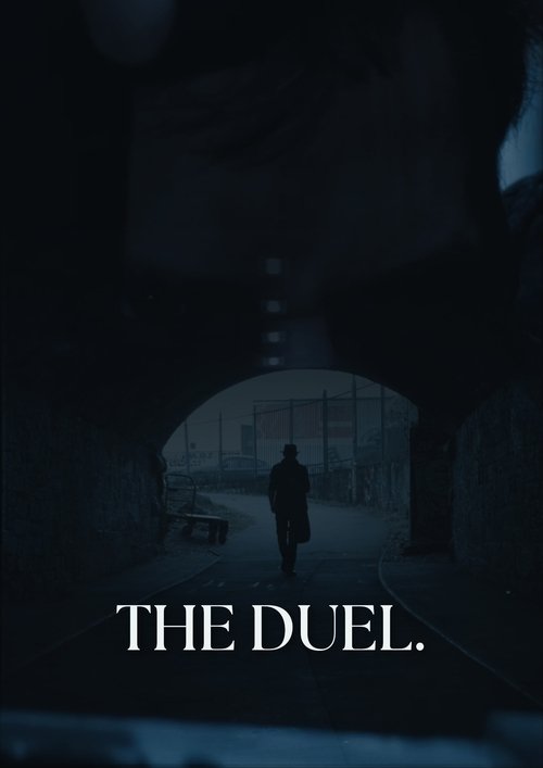 Duel