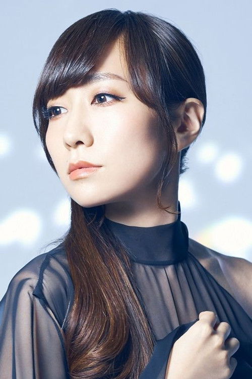 Photo of Ayahi Takagaki