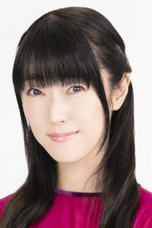 Photo of Rie Kugimiya