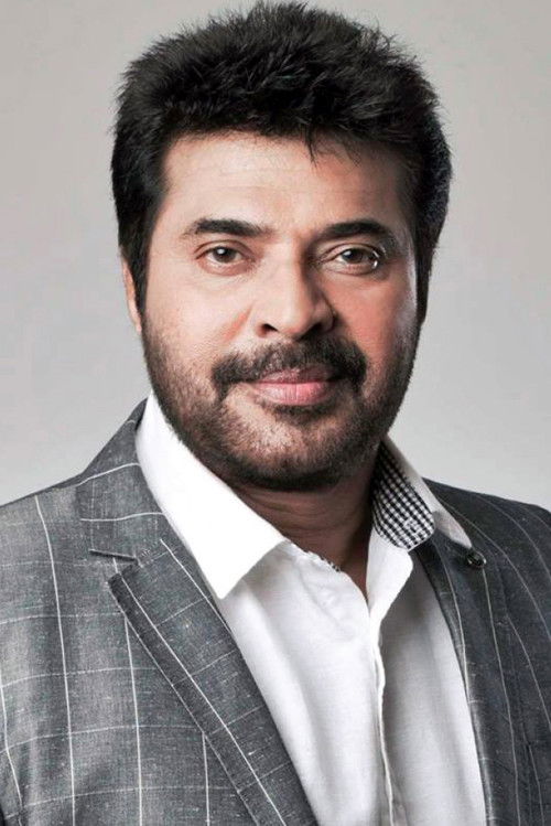 Photo of Mammootty