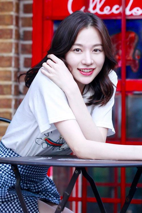 Photo of Peng Gao Chang