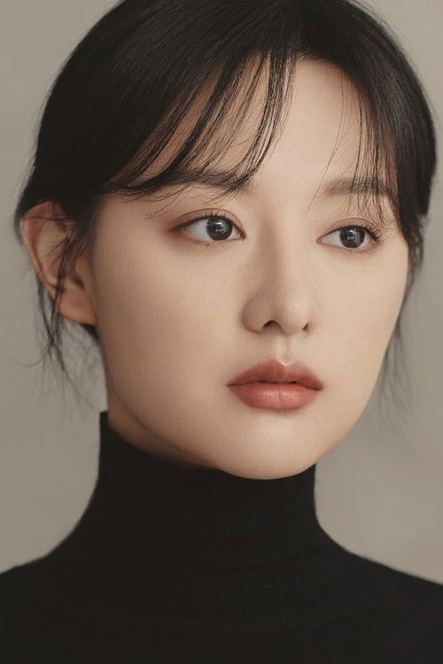 Photo of Kim Ji-won