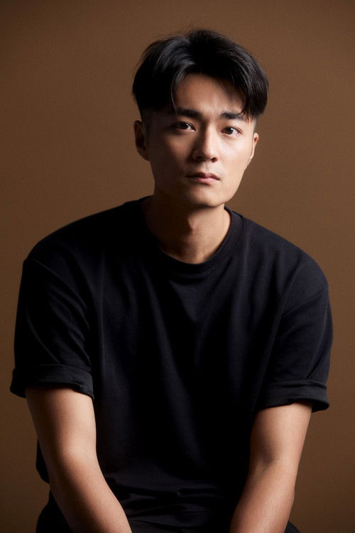 Photo of Wu Ping Chen