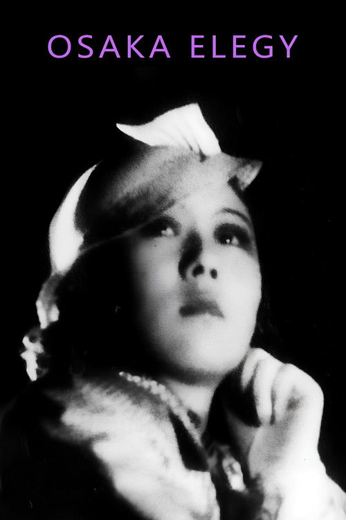 Osaka Elegy