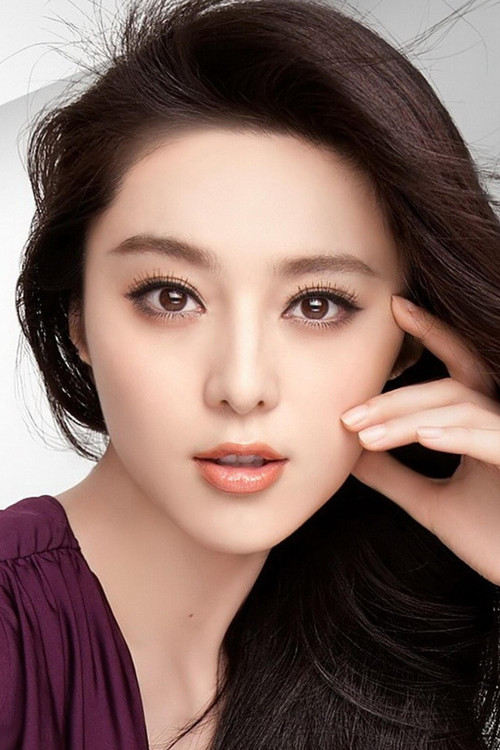 Photo of Fan Bingbing