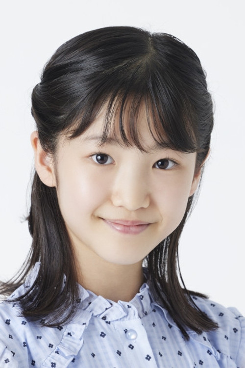 Photo of Riana Hirano