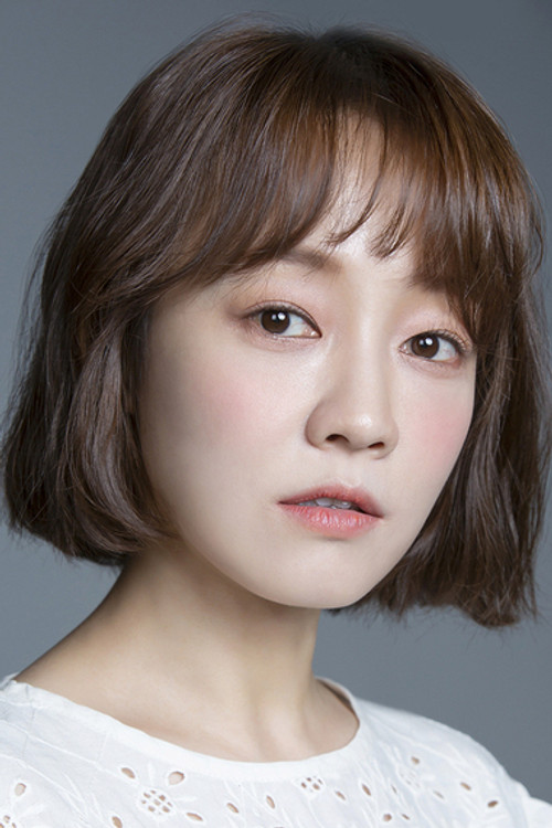 Photo of Ryu Hye-rin