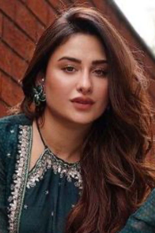 Photo of Mahira Sharma