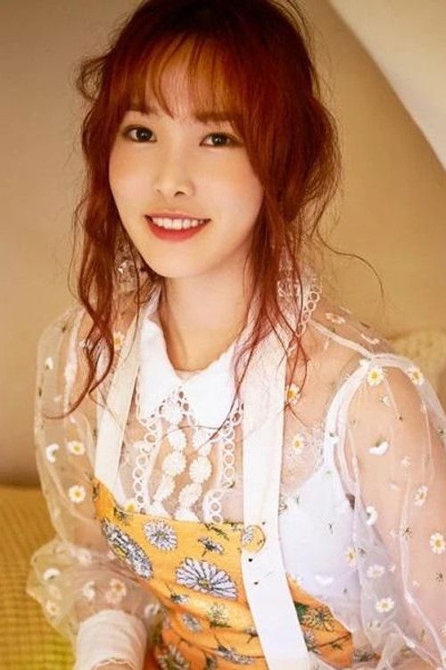 Photo of Yuju