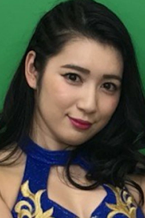 Photo of Reika Saiki