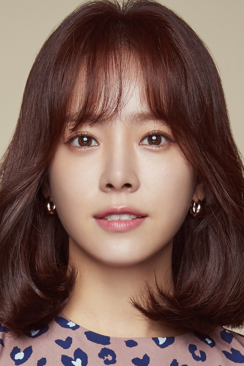 Photo of Han Ji-min