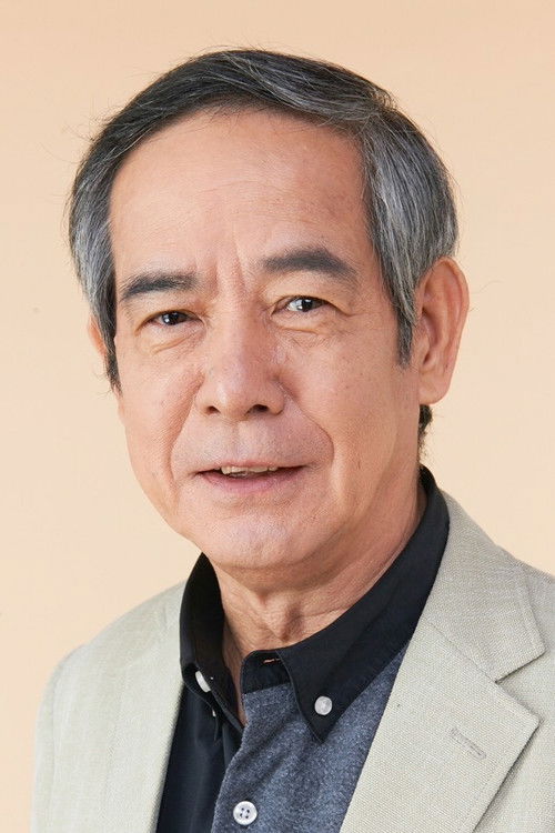 Photo of Ichirō Ogura