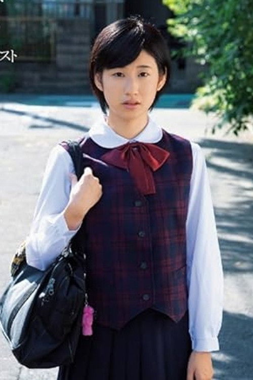 Photo of Imari Morihoshi