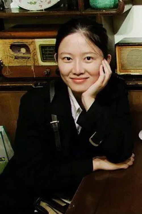 Photo of Huang Jia