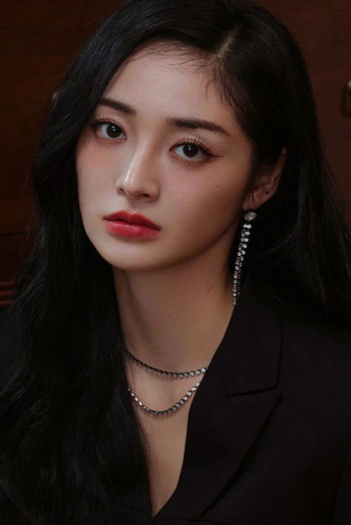 Photo of Zhou Jieqiong