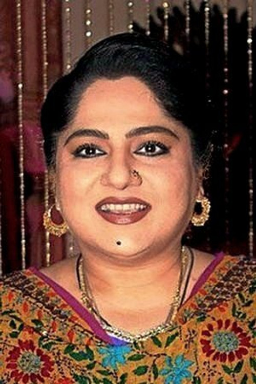 Photo of Shagufta Ali