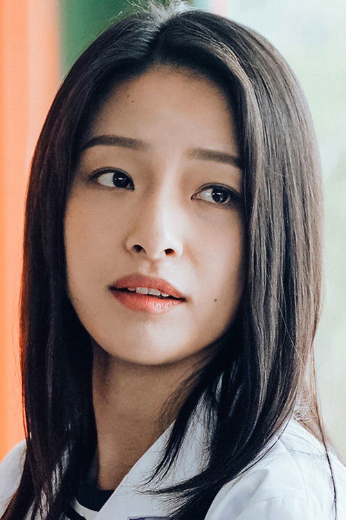 Photo of Lang Yueting