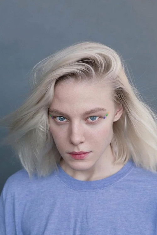 Photo of Alyona Mikhaylova