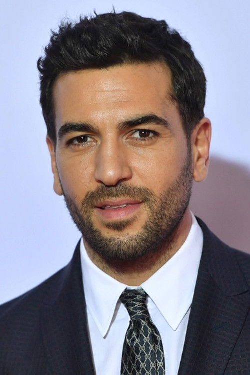 Photo of Elyas M'Barek