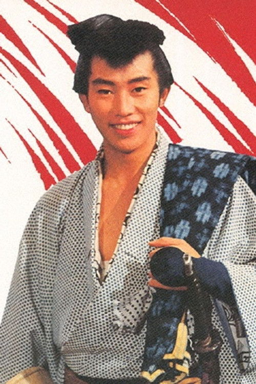 Photo of Yukio Hashi