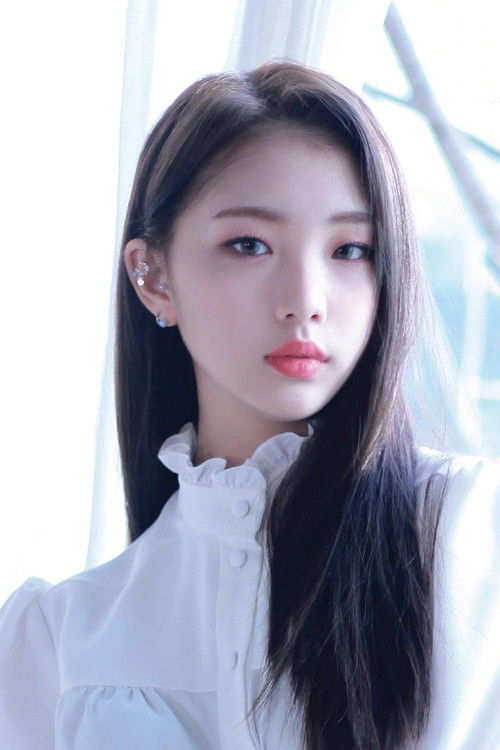 Photo of YeoJin