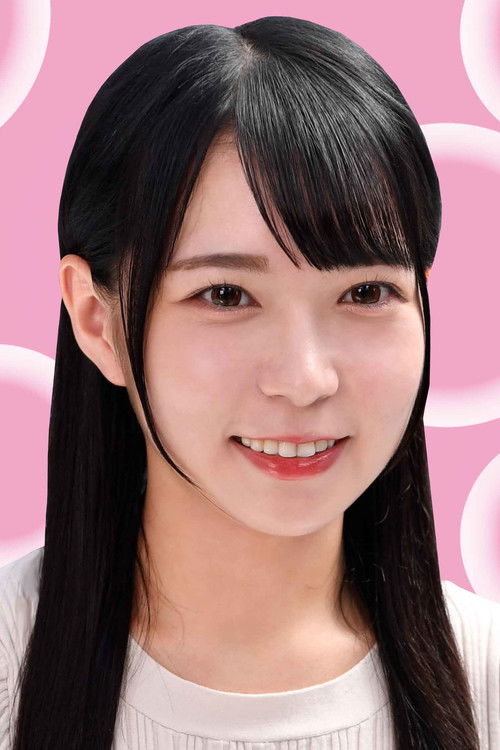 Photo of Moeka Marui