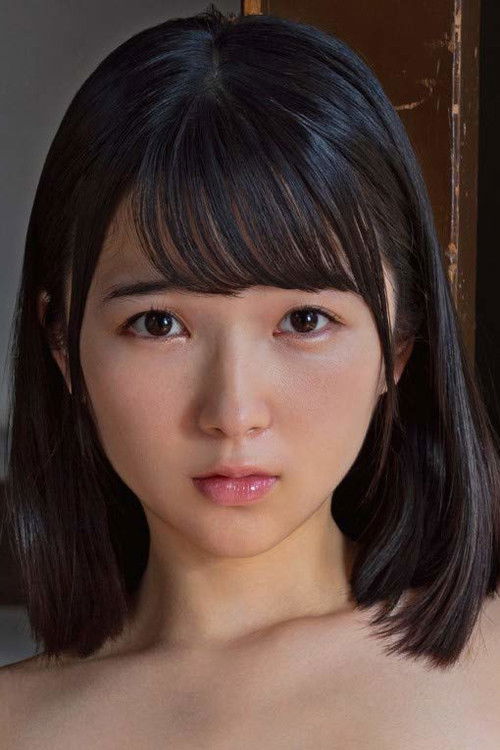 Photo of Nagi Mamiya