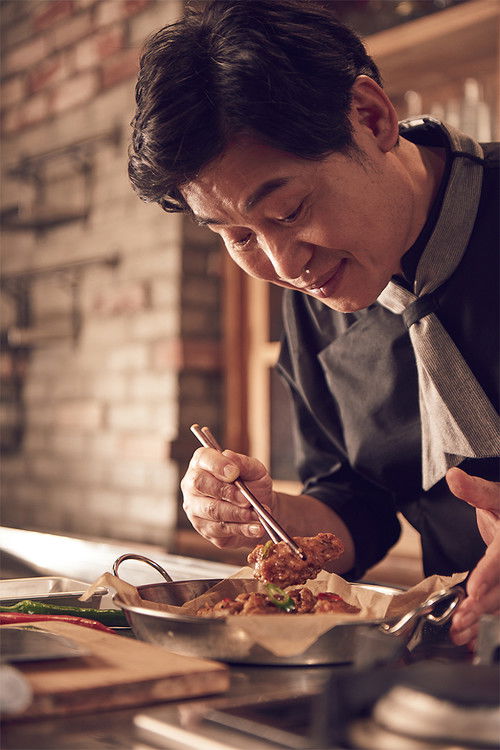 Photo of Lee Yeon-bok