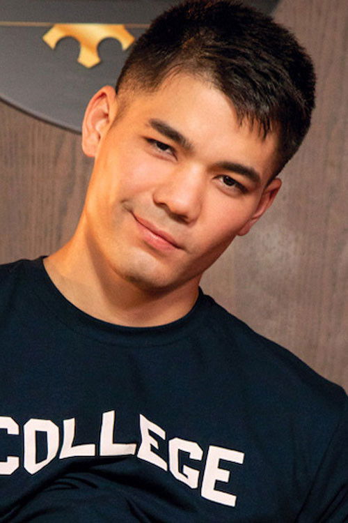 Photo of Colton Reece