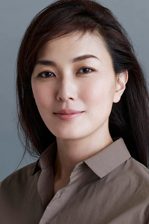 Photo of Yuka Itaya