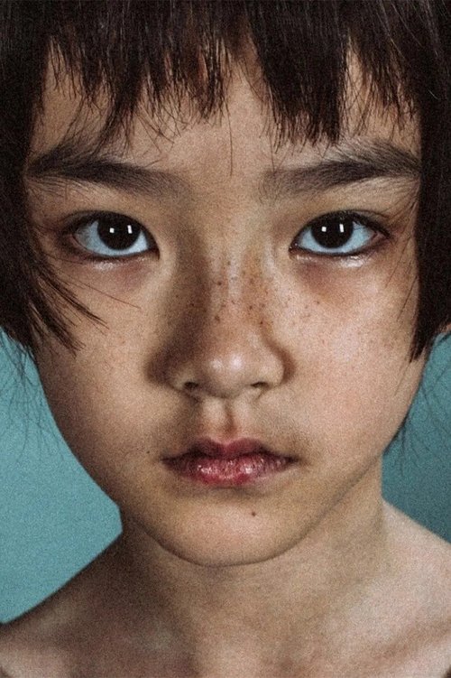 Photo of Wang Shengdi