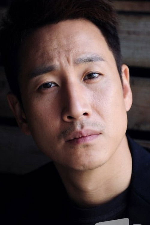 Photo of Lee Sun-kyun