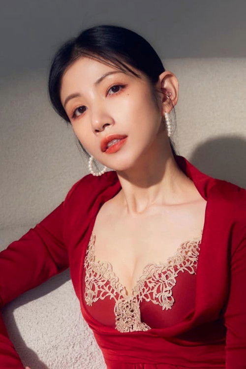 Photo of Lee Chien-Na