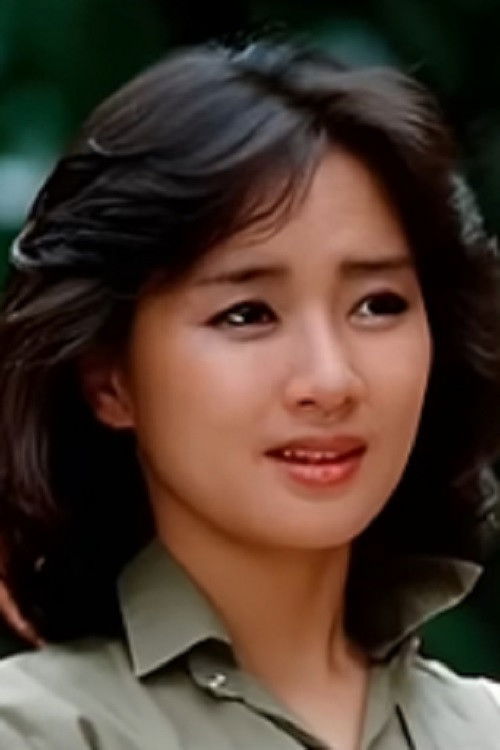 Photo of Jeong Yun-hui