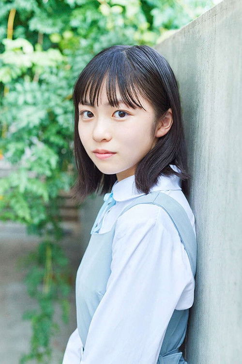 Photo of Shogenji Yoko