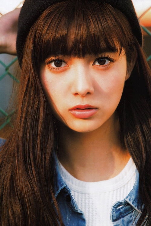 Photo of Yua Shinkawa