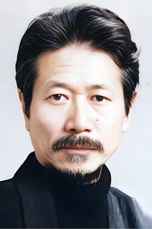 Photo of Shirō Shimomoto