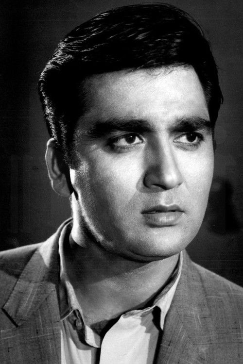 Photo of Sunil Dutt