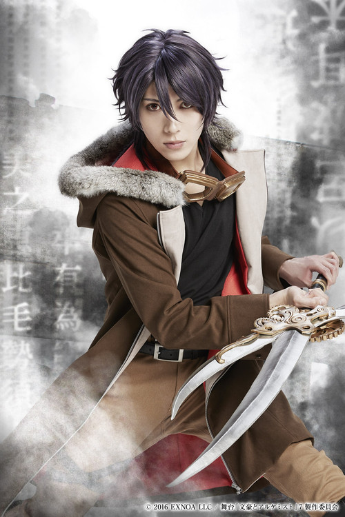 Photo of Yasue Kazuaki