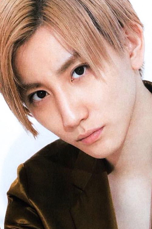 Photo of Taiga Kyomoto