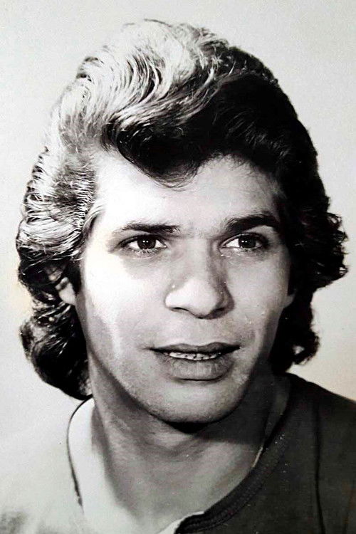 Photo of Camarón de la Isla