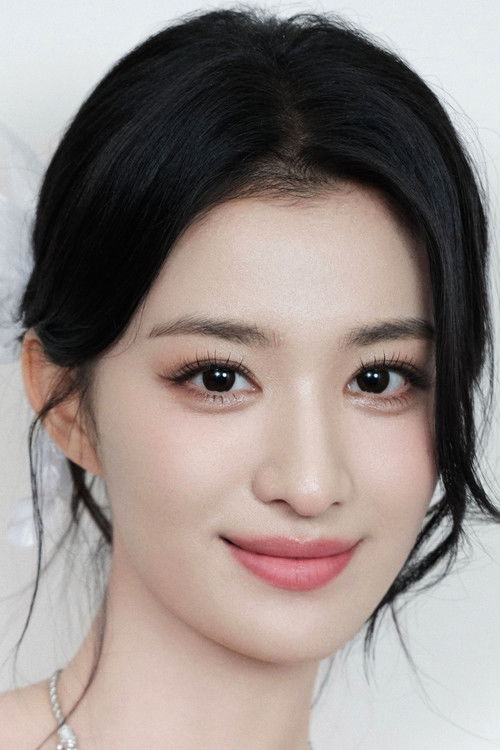 Photo of Wang Churan