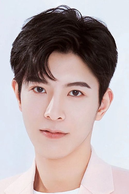 Photo of Qiu Dingjie