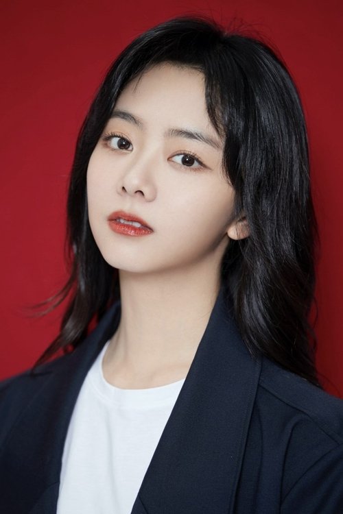 Photo of Tan Songyun